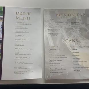 Cocktail and Beer menu