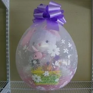 One of the special Easter Bunny baskets