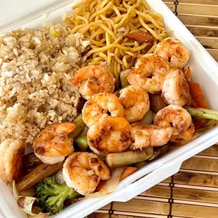Shrimp Hibachi DELICIOUS - August 2022