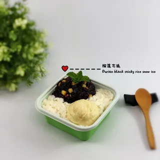 Durian Black Sticky Rice Snow Ice