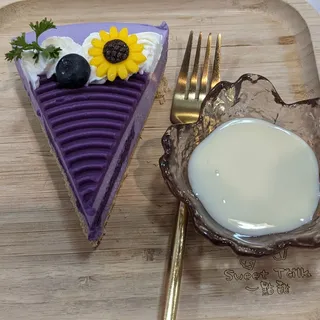 Ube cheese cake