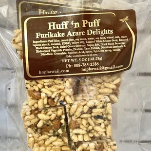 Huff 'n Puff Furikake Arare Delights
