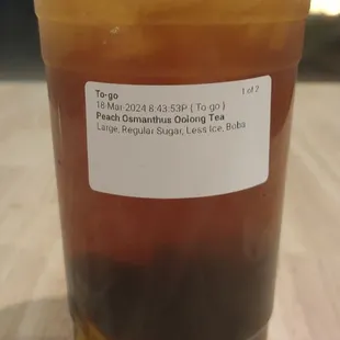 Osmanthus Oolong Tea