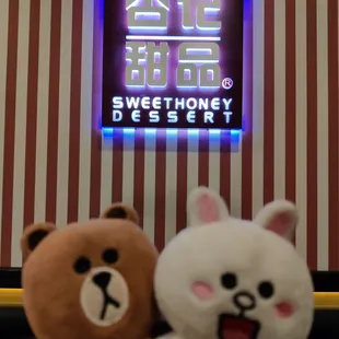 Brown and Cony had fun here!