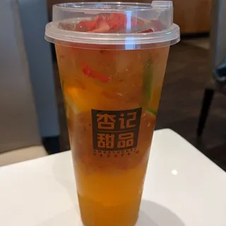 P7. Strawberry Lemon Peach Gum P7.