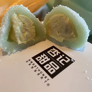 D7. Durian Mochi (3Pcs) D7. ()