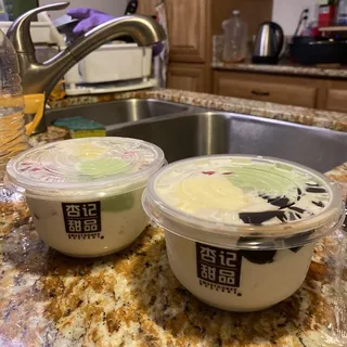 D5. Durian & Matcha Ice Cream With Vanilla Frost D5.