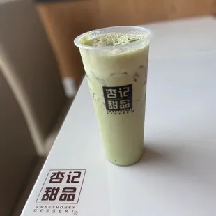 Matcha red bean