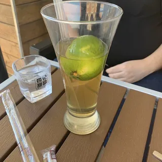 Whole Lemon Green Tea