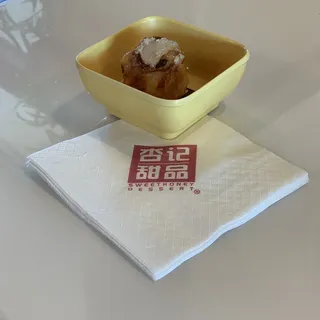 Japanese Style Shumai