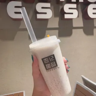 Coconut with Taro and Sago