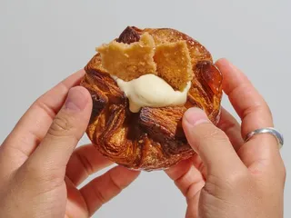 Smoking Tiger Bread Factory