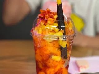 Palacana - Paletería Tropicana