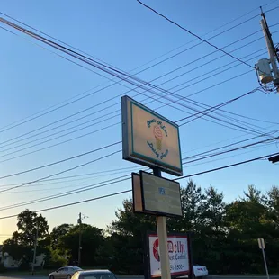 a street corner