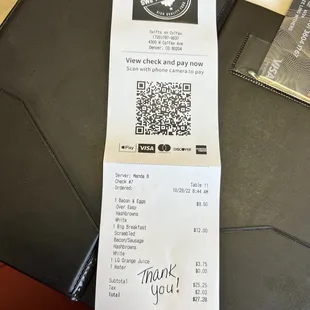 Ability to pay by scanning code