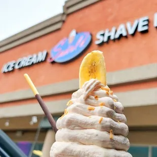 Island Swirl
