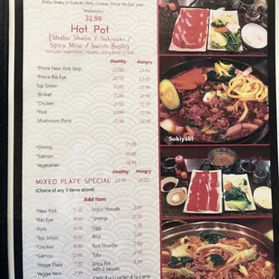 Menu pictures