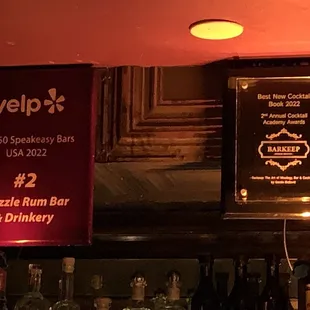 Accolades (Jul 2023)