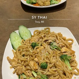 Udon Noodle Dinner