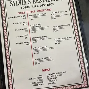 Dinner and drink menu