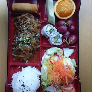 Beef With Onion Bento (L)