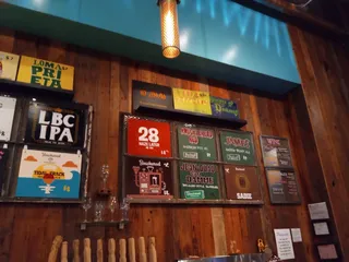 Beachwood Blendery