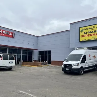 Right next to Al-Nahrain