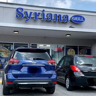 From the parking lot