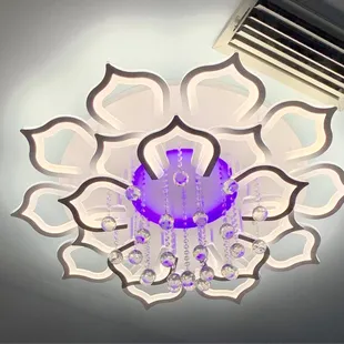 Pretty lighting fixture
