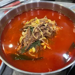 Spicy Beef Soup