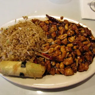 Chicken Fried Rice