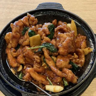 Basil Chicken