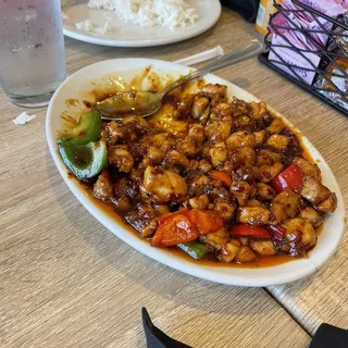 Spicy Diced Chicken