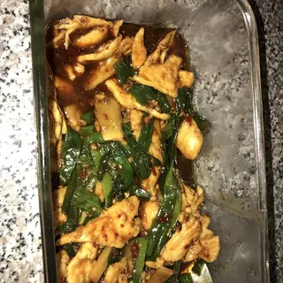 Mongolian Chicken