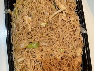 Chopstick House