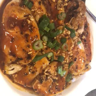 House Special Chicken (Bone In)