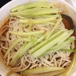 Szechuan Cold Noodle