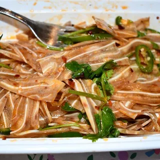 Hot & Spicy Pig Ear