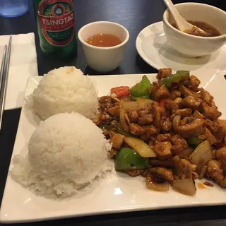 Kung Pao Chicken Lunch Special