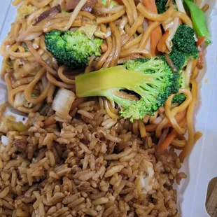 Vegetable lo mein with pork fried rice