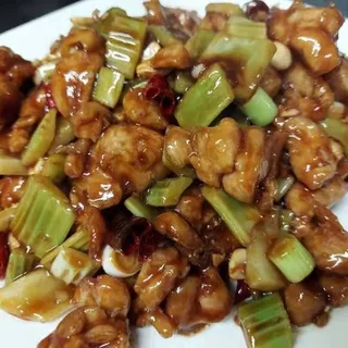 Kung Pao Chicken