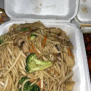 Vegetable Lo Mein