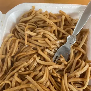 Plain lo mein