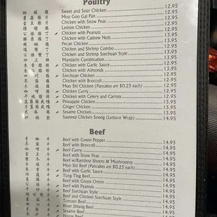 the menu