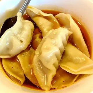 Spicy Dumpling with Chilli Oil