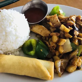 Kung Pao Chicken Lunch Special