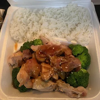 Teriyaki Chicken Lunch Special