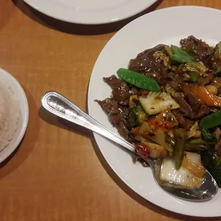 Hunan Beef