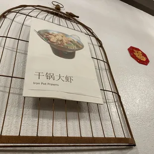 Spare, interesting decorations