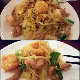 93. Xingzhou Style Fried Rice Noodles